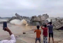 Bihar Bridge Collapse