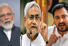 खबरदार! अगर किसी ने इसे जंगलराज कहा तो”?