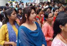 Bihar Sakshamta Pariksha 2.0