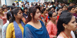 Bihar Sakshamta Pariksha 2.0