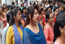 बिहार के विश्वविद्यालयों में PHD की 50 फीसदी सीटें NET पास अभ्यर्थियों के लिए आरक्षित
