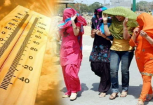 Deaths Due to Extreme Heat
