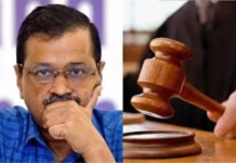 Excise Policy Case: CM अरविंद केजरीवाल की रिहाई पर अभी निर्णय नहीं, Supreme Court में अब इस दिन होगी सुनवाई CM केजरीवाल