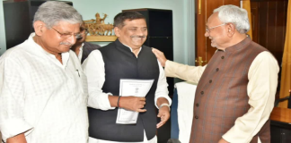 JDU National Executive Meeting