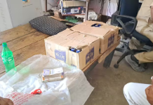 Liquor Recovered In Samastipur