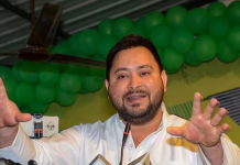 धड़ाधड़ गिर रहे पुल पर तेजस्वी यादव का तंज