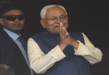 Neet Paper Leak Case