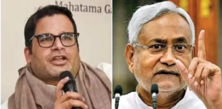 Prashant Kishor