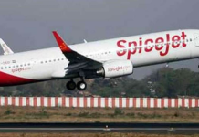 Patna to Ayodhya Flight