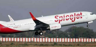 Patna to Ayodhya Flight