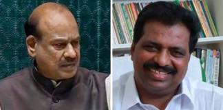 LOK SABHA SPEAKER ELECTION