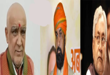 आखिरकार चौबे ने सम्राट चौधरी के खिलाफ खोल दिया मोर्चा