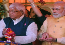 राम मंदिर की छत से पानी टपकने के दावे पर लालू का PM मोदी पर हमला