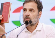 ''हम छात्रों की आवाज उठाते रहेंगे...''