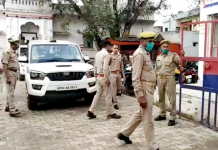 Bihar crime