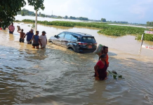 Bihar Flood News