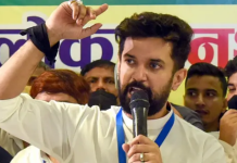 chirag paswan