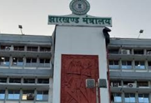 सरकारी सेवकों को अब देना होगा संपत्ति का ब्यौरा