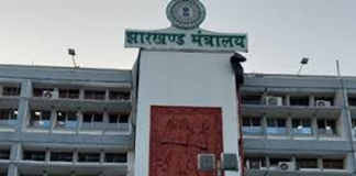 सरकारी सेवकों को अब देना होगा संपत्ति का ब्यौरा