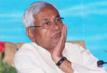 नशीली गोलियां... शारीरिक संबंध, मुजफ्फरपुर यौन उत्पीड़न में NHRC ने नीतीश सरकार को भेजा नोटिस