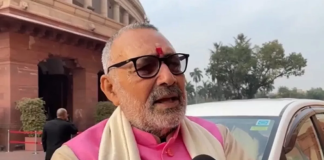 Giriraj singh