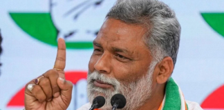 pappu yadav