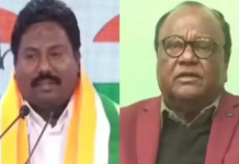 लोबिन हेम्ब्रम और BJP के जेपी पटेल की विधायकी खत्म