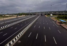 Bihar Road