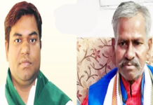 मुकेश सहनी के पिता के निधन से सियासी गलियारों में शोक की लहर