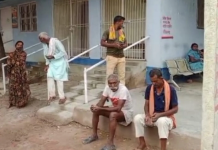 BIHAR CRIME NEWS