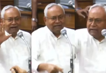 विधानसभा में RJD की महिला MLA पर भड़के CM नीतीश