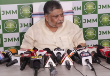 JMM Objection On BJP