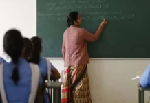 बिहार में आज से सक्षमता परीक्षा पास टीचरों की होगी काउंसलिंग