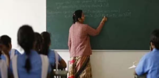 बिहार में आज से सक्षमता परीक्षा पास टीचरों की होगी काउंसलिंग