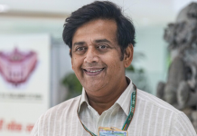 भोजपुरी को मिले आधिकारिक दर्जा