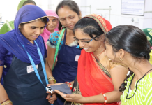 बिहार की इन महिलाओं को बड़ी सौगात