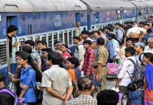 IRCTC