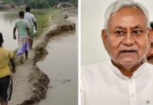 Flood in Bihar
