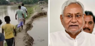 Flood in Bihar