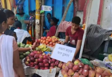 UP में विवाद के बाद बिहार में भी लगने लगे ‘नेमप्लेट’