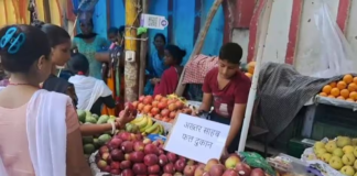 UP में विवाद के बाद बिहार में भी लगने लगे ‘नेमप्लेट’