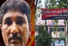 NEET पेपर लीक