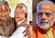 मोदी सरकार की बढ़ेगी टेंशन