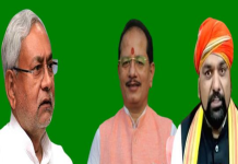 एक्शन में डबल इंजन सरकार