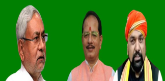 एक्शन में डबल इंजन सरकार