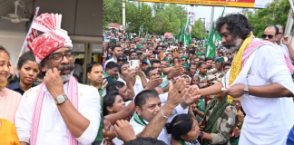 Hemant Soren Abhar Yatra
