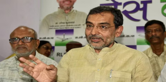 NDA से उपेंद्र कुशवाहा को बड़ा तोहफा