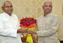 राजनीतिक हलचल में आई तेजी