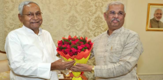 राजनीतिक हलचल में आई तेजी