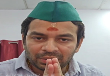 लालू-राबड़ी के बाद तेजप्रताप का सरकार पर जोरदार हमला